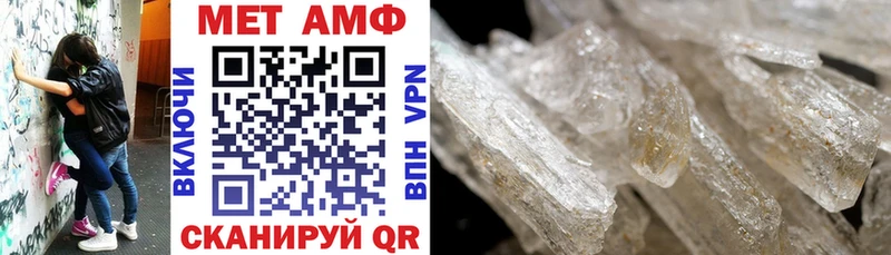 kraken вход Карпинск Амфетамин VHQ