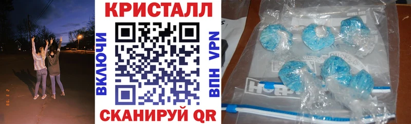 Amphetamine Premium Карпинск