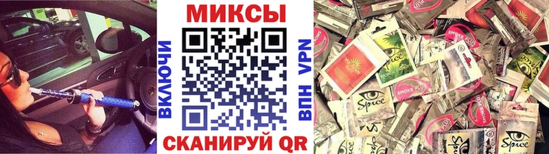 где можно купить   Карпинск  blacksprut ССЫЛКА  БУТИРАТ оксана 