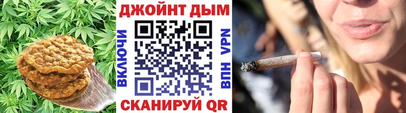 Еда ТГК конопля  дарнет шоп  Карпинск 