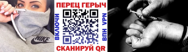 дарк нет какой сайт Карпинск Героин гречка