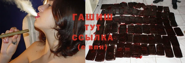 стафф Алексеевка