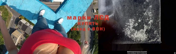 стафф Алексеевка