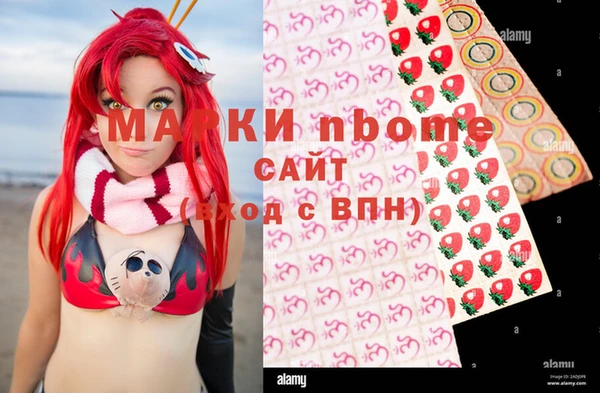 меф VHQ Абаза