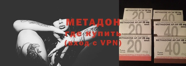 стафф Алексеевка