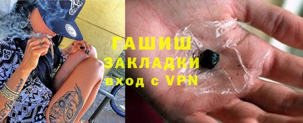твердый Алзамай