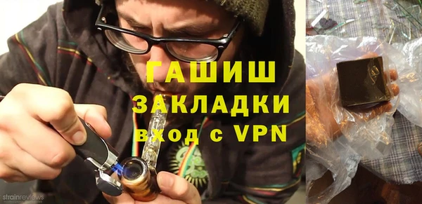 твердый Алзамай