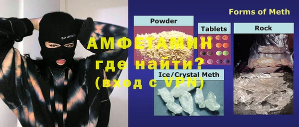 твердый Алзамай