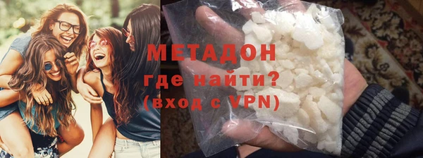 стафф Алексеевка