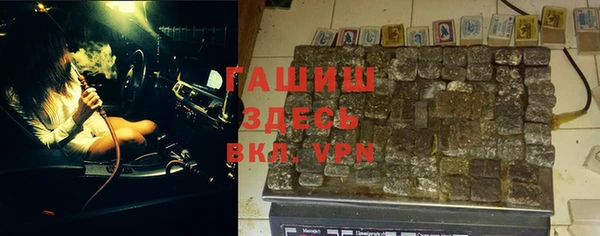 твердый Алзамай
