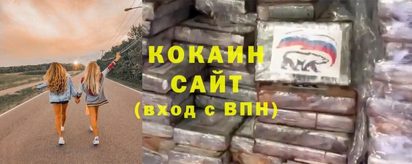 стафф Алексеевка
