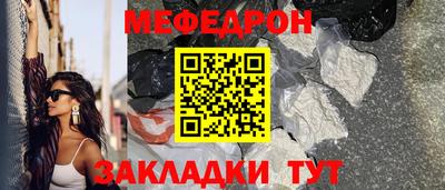 метадон Заволжье