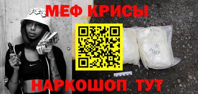 метадон Заволжье