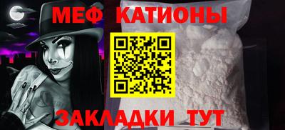 mix Жуковский