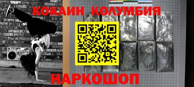 mix Жуковский