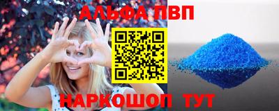 mix Жуковский