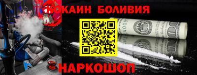 mix Заводоуковск