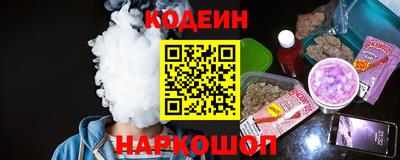 mix Жуковский