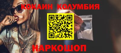 mix Заводоуковск