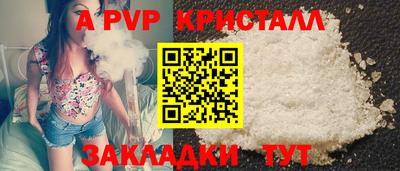 mix Жуковский