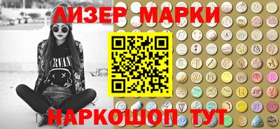 метадон Заволжье