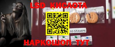 метадон Заволжье