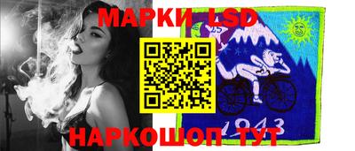 mix Жуковский