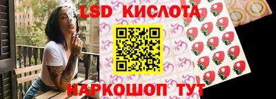 метадон Заволжье