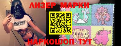 метадон Заволжье