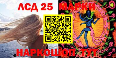 mix Заводоуковск