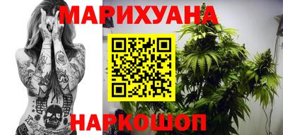 метадон Заволжье