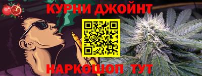 метадон Заволжье