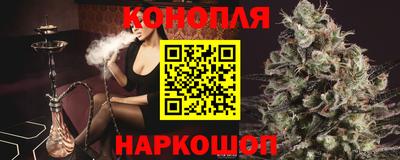 mix Заводоуковск