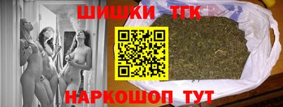 mix Заводоуковск