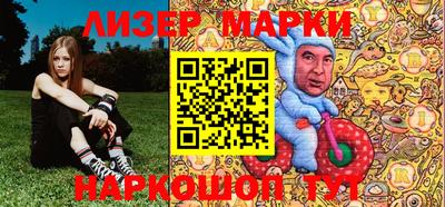 метадон Заволжье