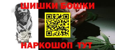 mix Жуковский