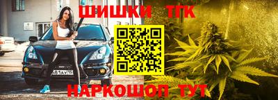 mix Жуковский