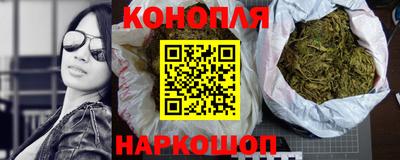 mix Заводоуковск