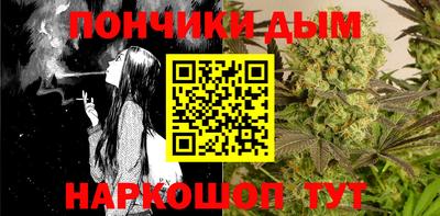 mix Жуковский