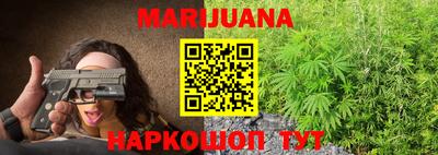 mix Жуковский