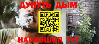 mix Жуковский
