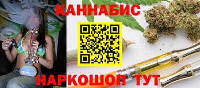 mix Заводоуковск