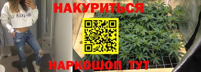 метадон Заволжье