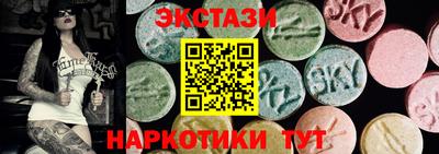 mix Заводоуковск