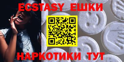 метадон Заволжье