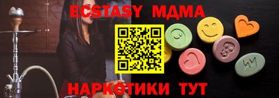 mix Жуковский