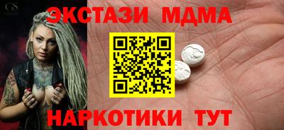 mix Жуковский