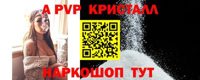 mix Заводоуковск