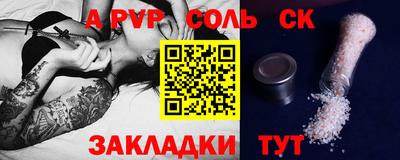 mix Заводоуковск