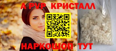 mix Жуковский